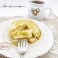 Pancake senza uova